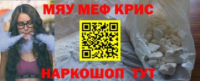 прущий лед Кимры