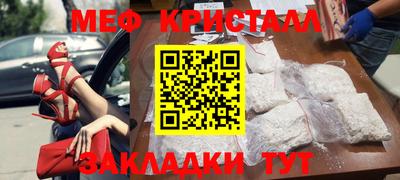 кокаин перу Кингисепп