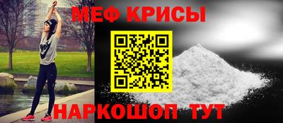 прущий лед Кимры