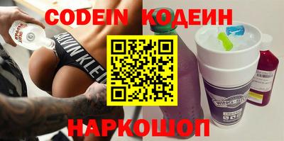 кокаин перу Кингисепп