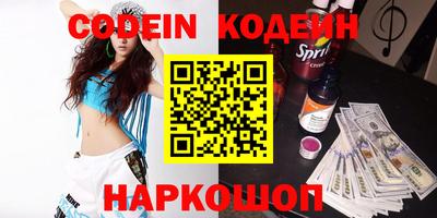 мет Кинель