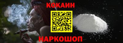 мет Кинель