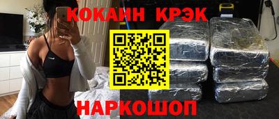 прущий лед Кимры