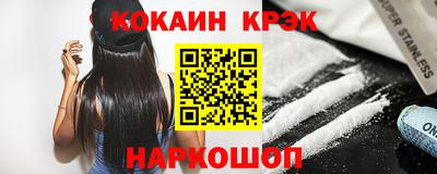 мет Кинель