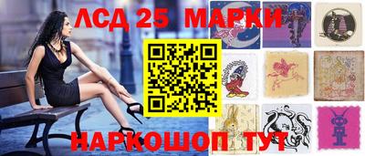 мет Кинель