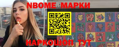 кокаин перу Кингисепп