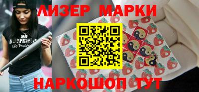 прущий лед Кимры