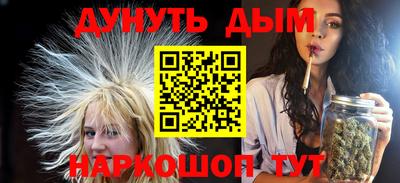 мет Кинель