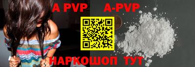 прущий лед Кимры