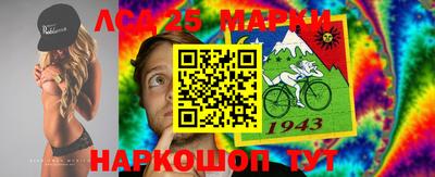 кокаин перу Кингисепп