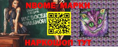 мет Кинель