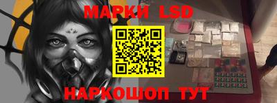 прущий лед Кимры