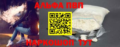 мет Кинель