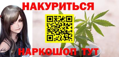 мет Кинель