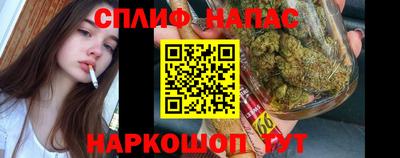 мет Кинель