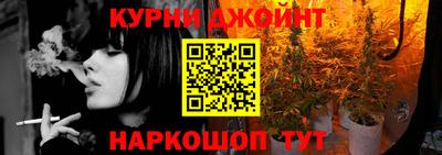 кокаин перу Кингисепп