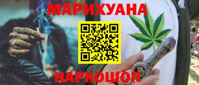 прущий лед Кимры