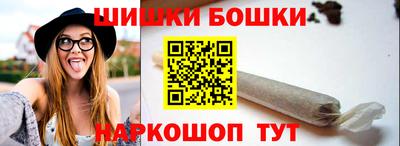 прущий лед Кимры