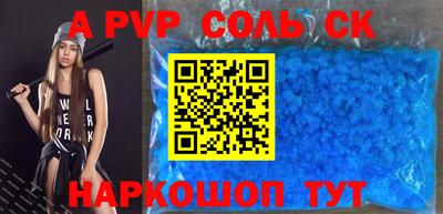 прущий лед Кимры