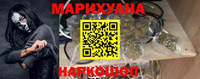 прущий лед Кимры