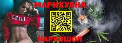кокаин перу Кингисепп