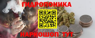 прущий лед Кимры
