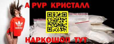 прущий лед Кимры