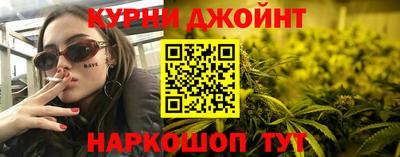 мет Кинель