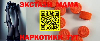 кокаин перу Кингисепп