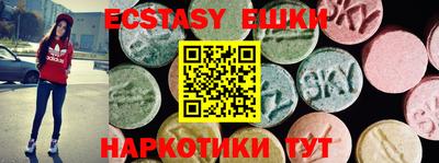 прущий лед Кимры