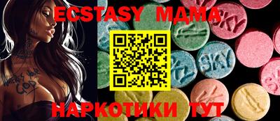 прущий лед Кимры