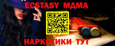 кокаин перу Кингисепп