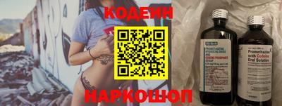 мет Кинель