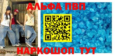 мет Кинель