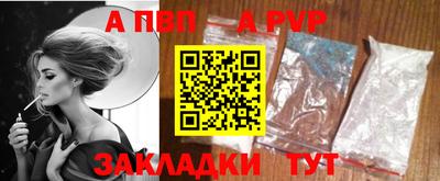 мет Кинель