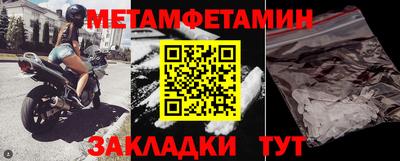 кокаин перу Кингисепп