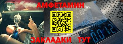 кокаин перу Кингисепп
