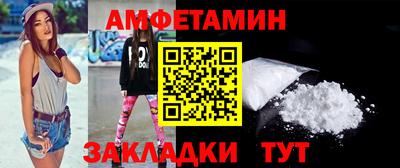 мет Кинель