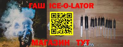 кокаин перу Кингисепп