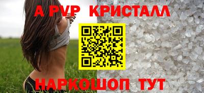 мет Кинель
