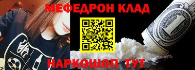 кокаин перу Кингисепп